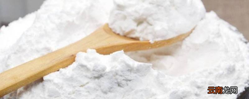 生粉和淀粉的用途一样吗