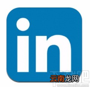 领英app开启查看访客浏览记录功能的方法