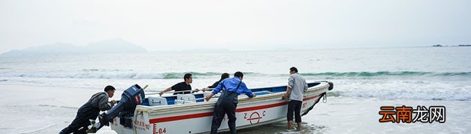下海是什么意思？