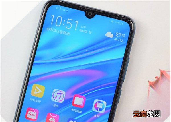 华为cdyan90什么型号