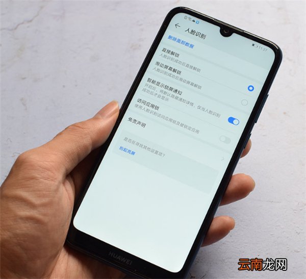 华为cdyan90什么型号