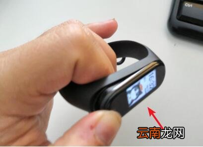 小米手环4怎么充电? 小米手环4充电方法介绍