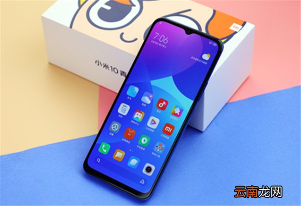小米10青春版是曲面屏吗