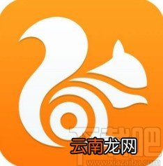 UC浏览器app锁定网页横向显示的方法