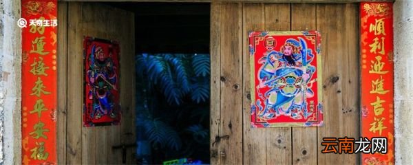 秦叔宝和尉迟恭为什么是门神 秦叔宝和尉迟恭为什么是门神仙