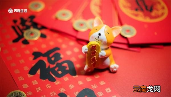 生肖表十二顺序 十二生肖的顺序