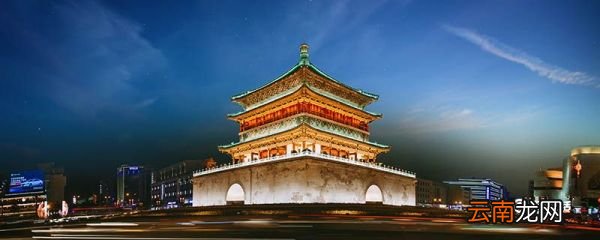长安城是现在的什么地方 长安城现在是什么地方