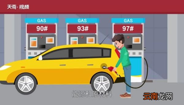 工业是第几产业 第一第二第三产业是指什么