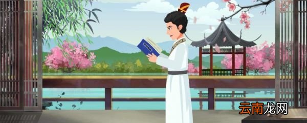 李贺雁门太守行翻译 李贺雁门太守行译文