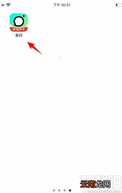 多闪app退出群聊的方法