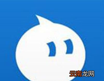 淘宝旺旺号是什么？
