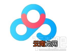 百度网盘app拉黑用户的方法