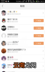 快手什么封面容易上热门_快手封面设置内容容易热门攻略