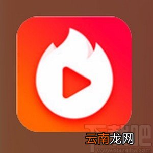 火山小视频app在K歌时调整音调的方法