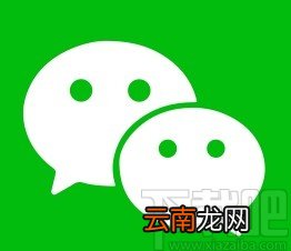 微信app禁止在个人名片上展示赞过视频的方法