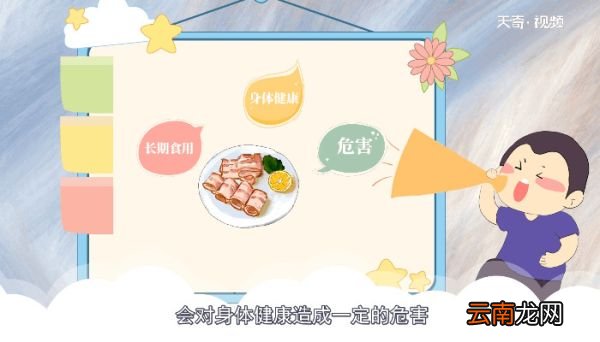 培根肉是什么肉 培根肉是什么肉做的