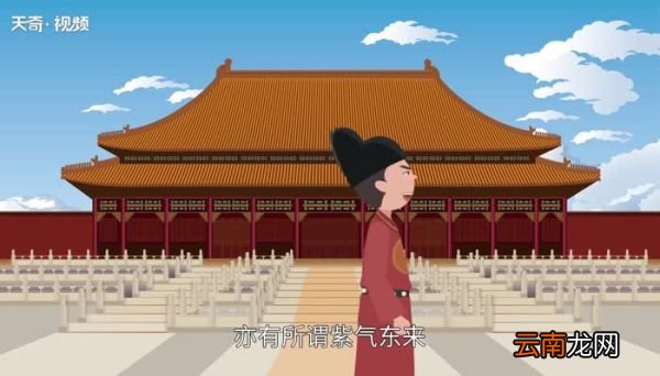紫色代表什么意思紫色适合什么气质的人