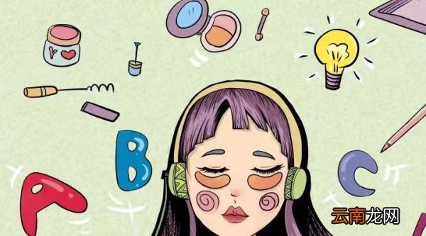 辅音和声母的区别 现代汉语辅音和声母的区别