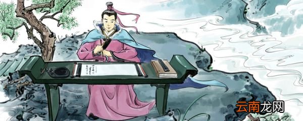 避暑录话文言文翻译 避暑录话的文言文翻译