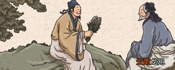 颜渊问仁文言文翻译 颜渊问仁文言文的翻译