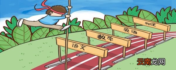 怎样英语学习好 怎样才能英语学习好