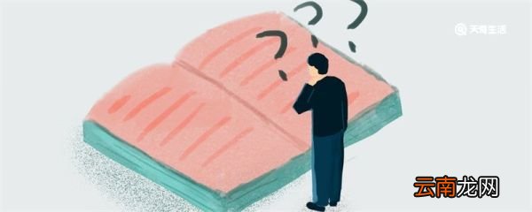 三国中素有千古奇策之称的是谁 三国中千古奇策是什么