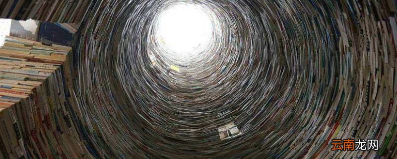 古书堆里有蛀虫怎么办