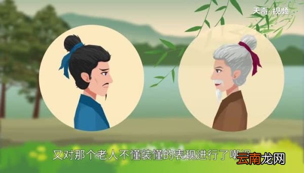 杀驼破瓮告诉我们什么道理 杀骆驼破瓮的故事