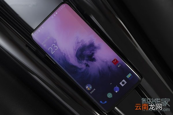 一加7pro支持5g吗