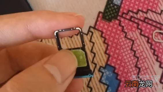 小米10是双卡双待吗