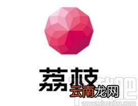 荔枝app取消关注主播的方法