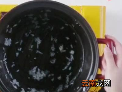 陶瓷砂锅怎么开锅