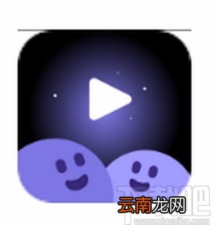微光app开启随机匹配提示的方法