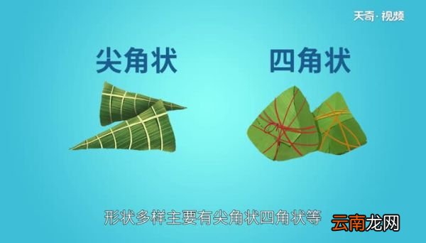 包粽子糯米泡几个小时 包粽子糯米泡多长时间