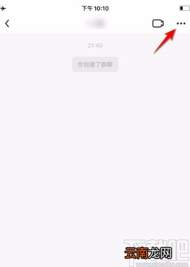 多闪app保存群二维码的方法