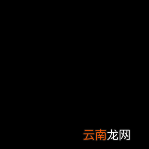 微信如何设置密码锁屏_微信设置软件锁图文简介