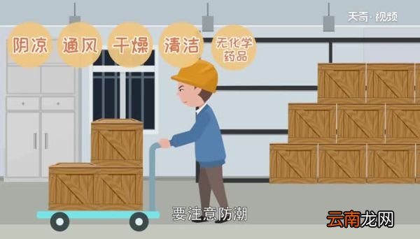 锗的用途 锗有何用途