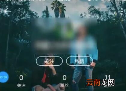 qq音乐如何给别人发私信？qq音乐私信发送方法分享