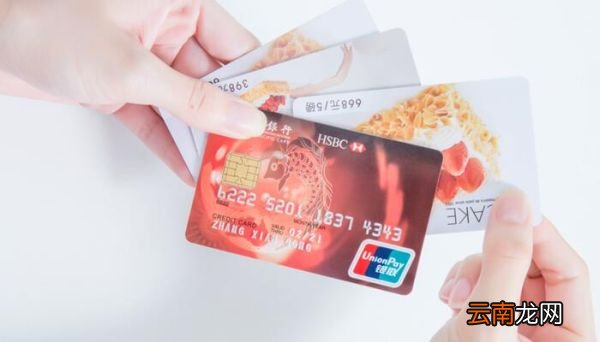证件号一般在银行卡什么位置 证件号在银行卡的哪个部位