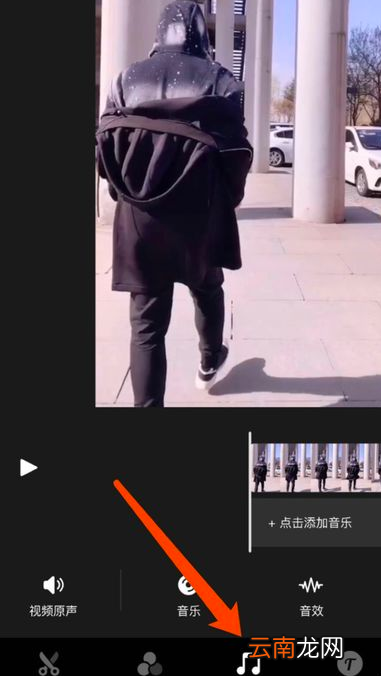 8484怎么在快手拍_快手8484拍摄图文攻略