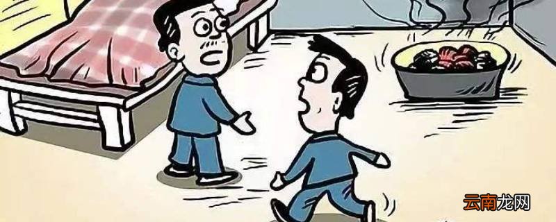 冬天烧炉子怎么防止煤气中毒