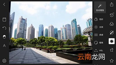 如何把照片P成新海诚风格？P图方法分享
