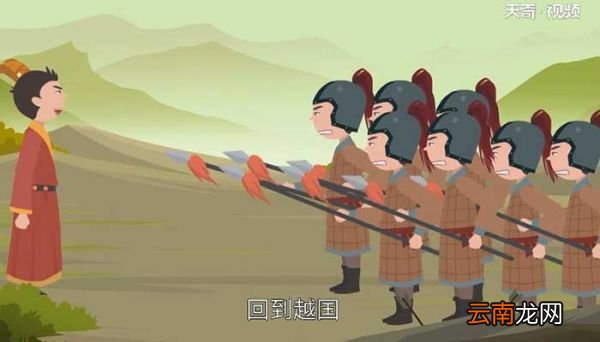 夫差与西施的故事 吴王夫差与西施的故事介绍
