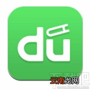 百度阅读app修改我的阅读基因的方法