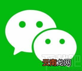 微信app群发红包指定人领取的方法