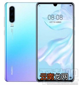 华为手机设置相机录像帧率的方法