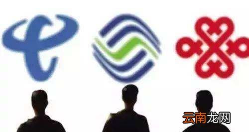 实时话费是什么意思？