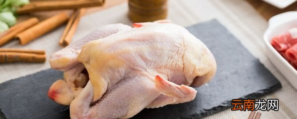 鸡肉和萝卜可以一起吃吗 鸡肉和萝卜是否相克
