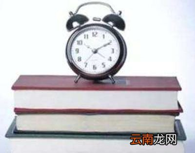 成人自考什么时候报名?
