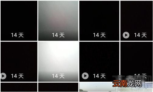 华为手机恢复删除照片的方法